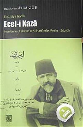 Ecel-i Kaza