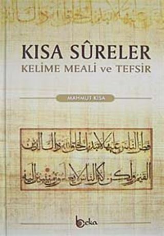 Kısa Sureler