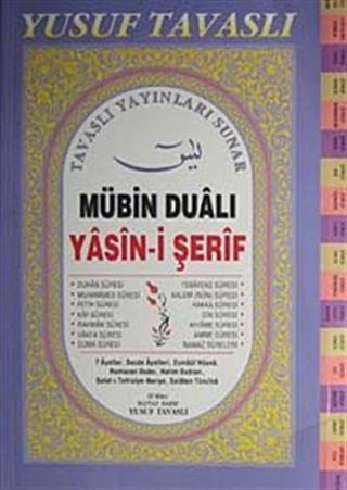 Mübin Dualı Yasin-i Şerif (Kod:D07) Dergi Boy-Fihristli