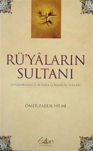 Rüyaların Sultanı