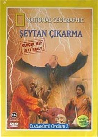 Şeytan Çıkarma Gerçek mi? / Olağanüstü Öyküler-2 (DVD)