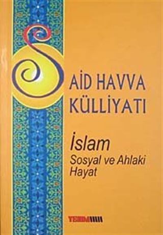 Said Havva Külliyatı