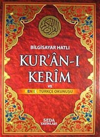 Bilgisayar Hatlı Kur'an-ı Kerim ve Renkli Türkçe Okunuşu (Cami Boy-Kod:133)