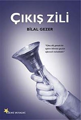 Çıkış Zili