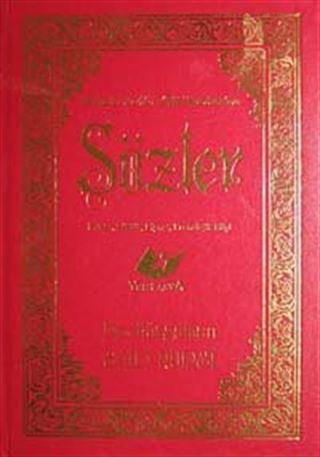Sözler