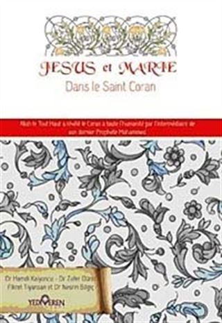 Jesus et Marie