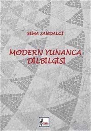 Modern Yunanca Dilbilgisi