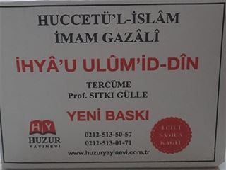 İhya-u Ulumid'din Büyük Boy (4 Cilt) Şamua