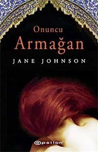 Onuncu Armağan