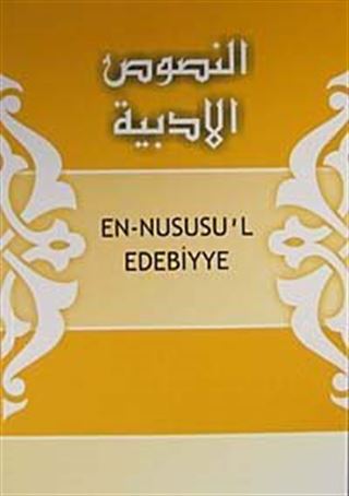 En-Nususu'l Edebiyye