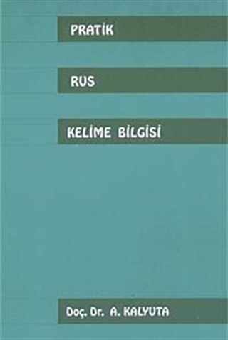 Pratik Rus Kelime Bilgisi