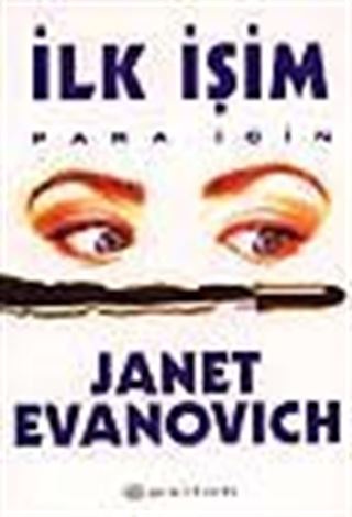 İlk İşim Para İçin