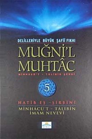Muğni'l Muhtac