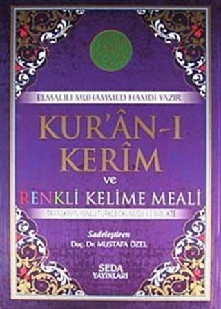 Kur'an-ı Kerim ve Renkli Kelime Meali