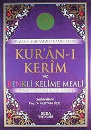 Kur'an-ı Kerim ve Renkli Kelime Meali