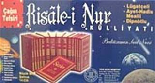 Büyük Boy Risale-i Nur Külliyatı (14 Cilt)