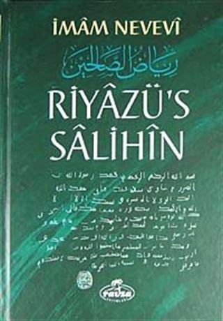 Riyazü's Salihin (3 Cilt Takım Küçük Boy-Şamua-Ciltli)