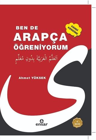 Ben de Kendi Kendime Arapça Öğreniyorum