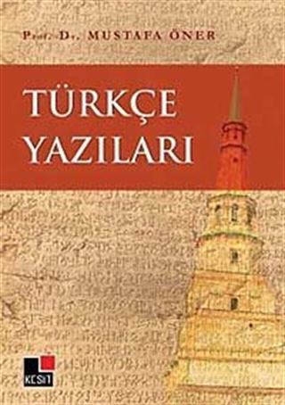 Türkçe Yazıları