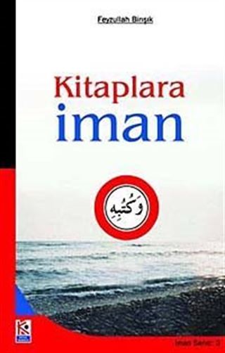 Jı Zargotına Kurdi
