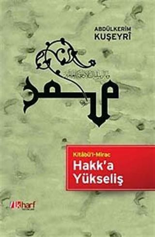 Hakk'a Yükseliş