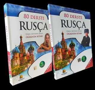 80 Derste Rusça (2 Cilt)