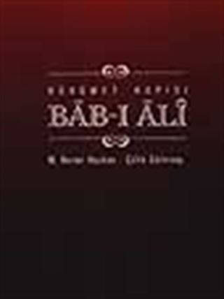 Bab-ı Ali/Hükümet Kapısı