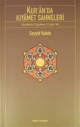 Kur'an'da Kıyamet Sahneleri
