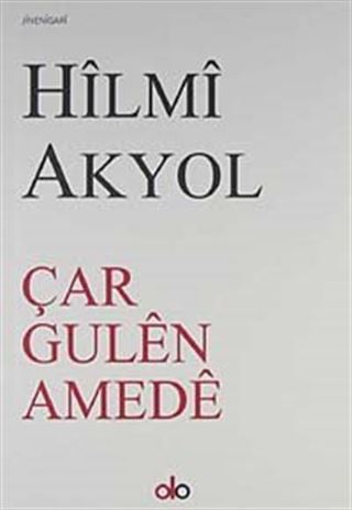 Çar Gulen Amede
