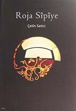 Rojda Sipiye