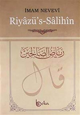 Riyazü's Salihin (Şamua-Ciltli)