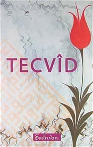 Tecvid