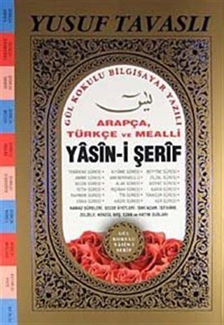 Arapça ve Türkçe Mealli Yasin-i Şerif (Kod:D22)