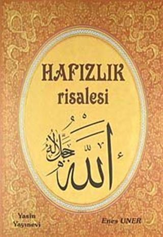 Hafızlık Risalesi