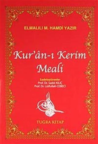 Kur'an-ı Kerim Meali (Hafız Boy)