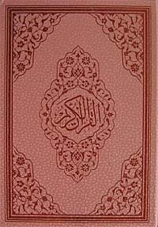 Kur'an-ı Kerim - Rahle Boy (Pembe Renkli Kod:124P)