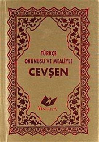 Türkçe Okunuşu ve Mealiyle Cevşen (Kod: 1554)