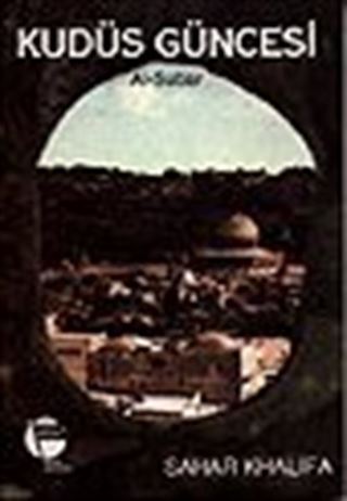 Kudüs Güncesi / Al-Subar