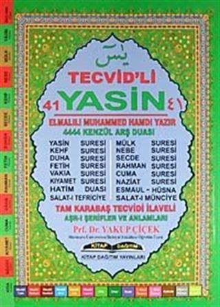 Tecvidli Yasin / Fihristli (Rahle Boy)