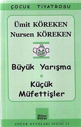 Büyük Yarışma - Küçük Müfettişler