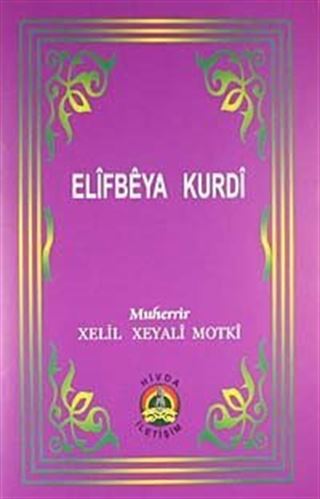 Elifbeya Kurdi