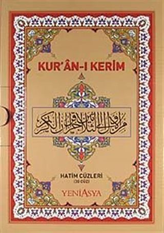 Kur'an-ı Kerim Hatim Cüzleri / 30 Cüz - Karton Kutu