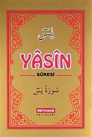 Yasin-i Şerif (Cep Boy)