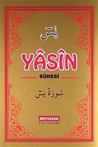 Yasin-i Şerif ( Hafız Boy)