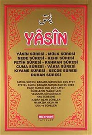 Yasin-i Şerif (Orta Boy)