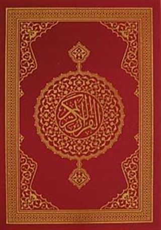Kur'an-ı Kerim (Rahle Boy)