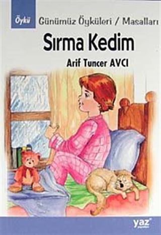 Sırma Kedim