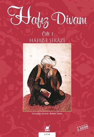 Hafız Divanı Cilt 1