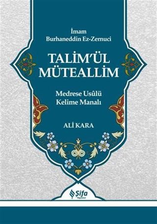 Talim'ül Müteallim