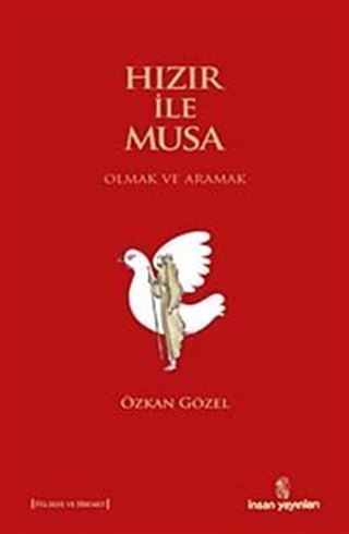 Hızır ile Musa